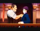 【フルボイスで大逆転!】大逆転裁判2【実況】その83