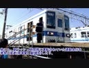首都圏・迷路線列伝 第六回 東武東上線 ＜後編＞