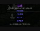 【Dead by Daylight 】ゆかりさんは発電機を回す８台目【結月ゆかり】