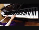 SoundHorizon「冥王」弾いてみた