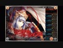 【神姫PROJECT】セラフィ戦BGM