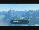 【実況】愛に生きるゼルダの伝説ブレスオブザワイルド 英傑たちの詩part13