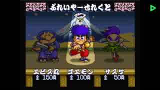 ハルと愛人ゲーム生配信ダイジェスト【後半】