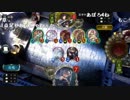 【ニコ生】もこう『動画でもとるか』4/7【2019/01/11】