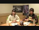 まりんか・とみたんのRadioフジゲームス＋2019年1月11日#028