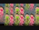 あけましたのうた feat.初音ミク