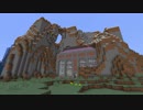 【Minecraft】この素晴らしい世界に修復を！ part10