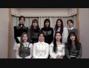 TWICE　Greetings Spotify Japan 2019