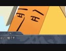 ラノベマス第2章 あとがき&お知らせ