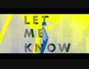 【歌ってみた】Let Me Know【航友】