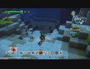 ドラゴンクエスト ビルダーズ2 やるよ。 #16 オッカムル編(1/3)