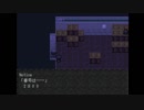 ポケ勢だからまたポケモンのホラゲやってみた part3.5 【ポケ呪-番外編2-】