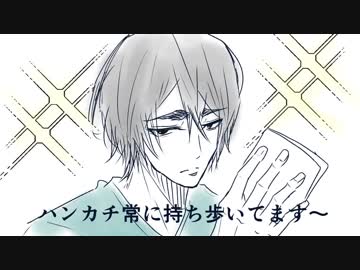 【手描き替歌】ムカンノマコト【花宮真生誕祭2019】