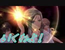 【実況】ギャルゲ好きが東亰ザナドゥeX+の物語を全力で楽しむ part157【二十六夜目】
