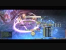 【FF14】⇔ 「楽欲の僧院 オーボンヌ」 3～4ボス【学者視点】