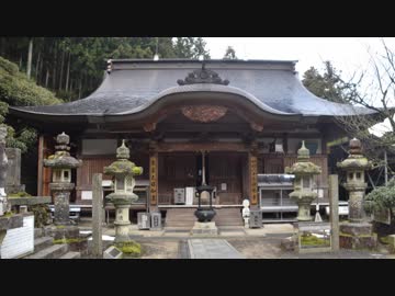 【ゆっくり】徒歩で日本一周part497【西条】