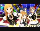 ミリシタMV 「Dreaming!」 5Luxury