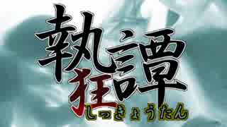 人気の かばやき ゲーム実況者 動画 180本 ニコニコ動画