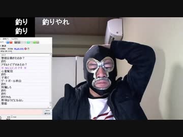 20190110　暗黒放送 　見るな！放送　②