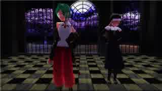 【にじさんじMMD】Kiss me 愛してる【シスター・クレア&緑仙】