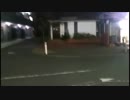 まだあった旧アジト