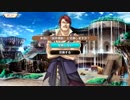 天結いキャッスルマイスター　PART33
