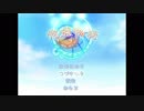 【悠遠物語】やり込みゲームvsやり込みゲーマー Part54【実況】