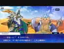 東京放課後サモナーズ　実況余談プレイ　砂漠編　その５
