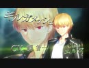 【Shadowverseシャドウバース】劇場版「Fate stay night[Heaven's Feel]」第2弾コラボリーダースキン ギルガメッシュ