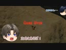 【刀剣乱舞】ゼルダの伝説BotW 長谷部に世界は救えるのか？#02【偽実況】