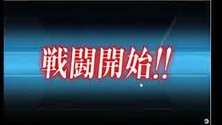 艦これ18年冬イベE-3甲ラスダン