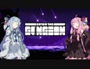 【Enter The Gungeon】　琴葉ガンジョン探検　Part01　【VOICEROID実況】