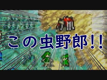 【ゆっくり実況】ブサイクしか生き残れないFE聖魔の光石part8
