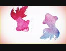 【神音ヒロ Kone Hiro VCVβ 音源配布】妄想感傷代償連盟【UTAUカバー】