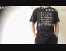 【ニコ生】もこう『動画でもとるか』5/7【2019/01/11】