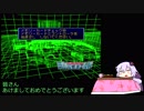 【VOICEROID実況】結月ゆかりのデジモンワールド　part9