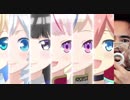 ヴァーチュアルさんはみている