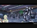 [BBPS4]竹槍持っていくぞー　その5.5[PS4]