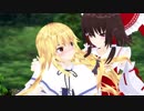 【第15回東方Project人気投票】霊夢×魔理沙「乱躁滅裂ガール」1080P