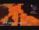 ドラゴンクエスト ビルダーズ2 やるよ。 #16 オッカムル編(3/3)