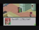 岩男EXE【初見実況プレイ】その5