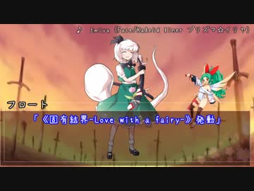 「ループして無理ゲークリアを目指す片道勇者」4日目