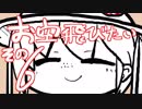 お空飛びたい6【WarThunderゆっくり実況】