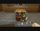 【Minecraft】　魔術と工業と村人と不思議な森　part3　【ゆっくり実況】