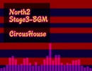 North2-OST-08-CircusHouse