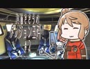 【Prey: Mooncrash】 月面ささらのダンジョン玉砕！ #２