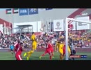 【AFC】前回王者のオーストラリアが快勝！