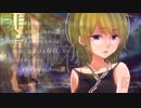 【Luha】悲観的な星 歌ってみた
