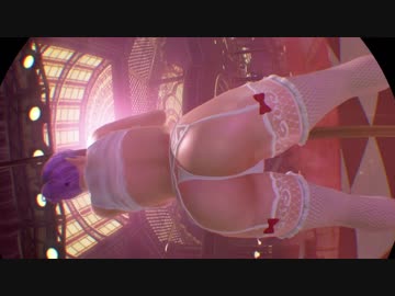 DOAX3 VRであやねちゃんのお尻だけ眺めたい。