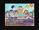 がもうレオンさんの Little Lovers SHE SO GAME その20【実況プレイ】